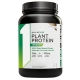 R1 플랜트 프로틴 에너지 / R1 Plant Protein + Energy 640g