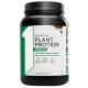 R1 플랜트 프로틴 / R1 Plant Protein 580g